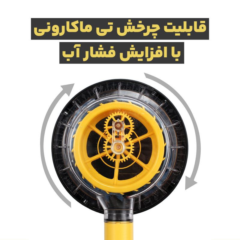چرخش خودکار برس کارواش چرخشی مدل rotary