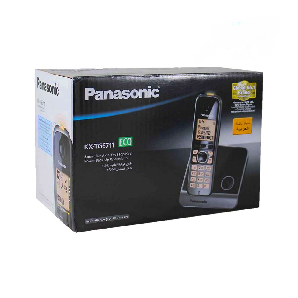 جعبه-تلفن-بی-سیم-پاناسونیک-مدل-KX-TG6711