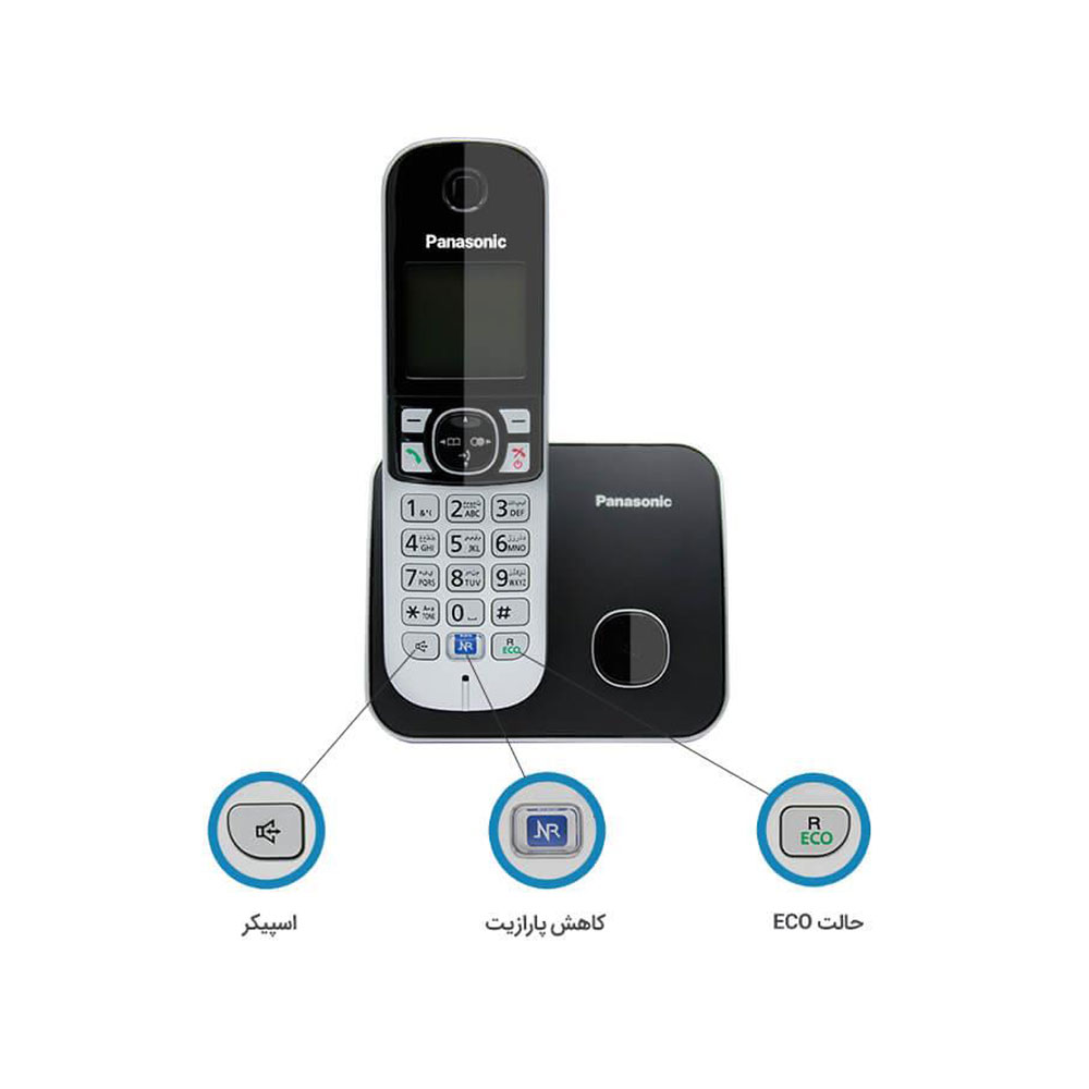 دکمه-های-پایین-گوشی-تلفن-بی-سیم-پاناسونیک-مدل-KX-TG6811