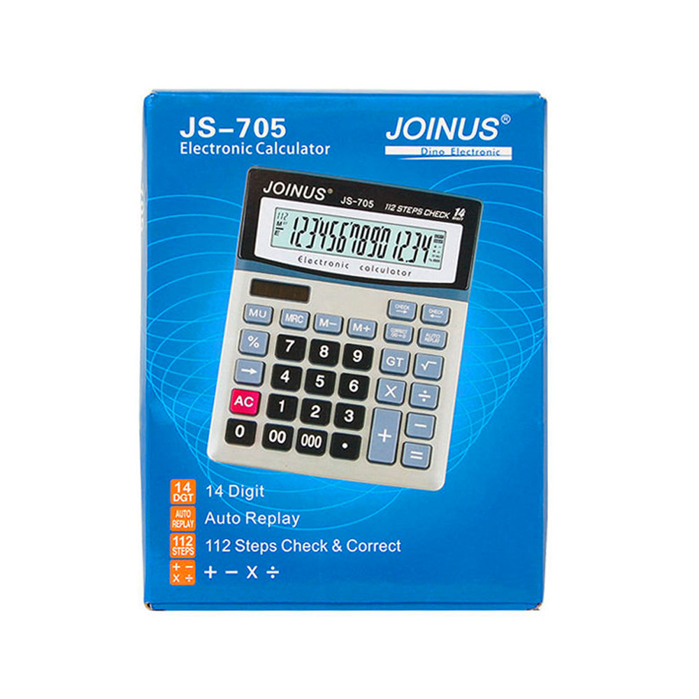 جعبه-ماشین-حساب-جوینوس-مدل-JS-705