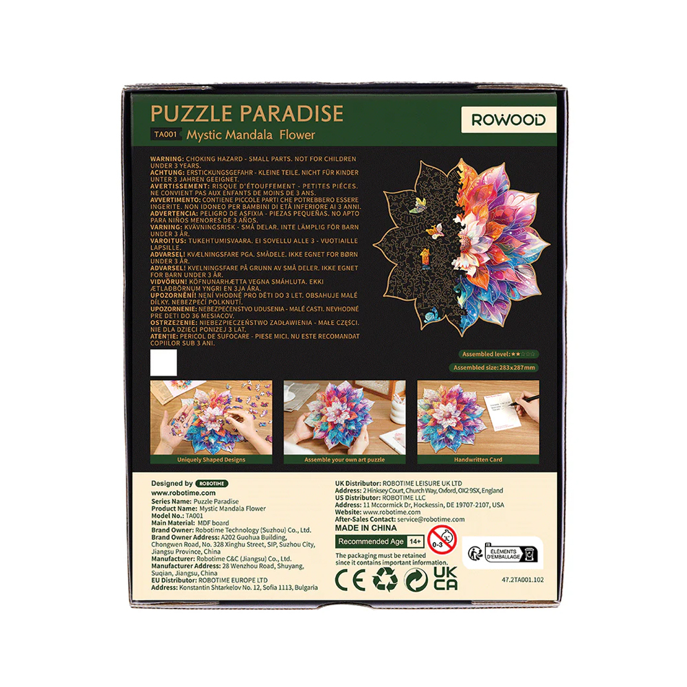 پازل-چوبی-رووود-مدل-mystic-mandala-flower(3) پازل چوبی رووود مدل Mystic Mandala Flower