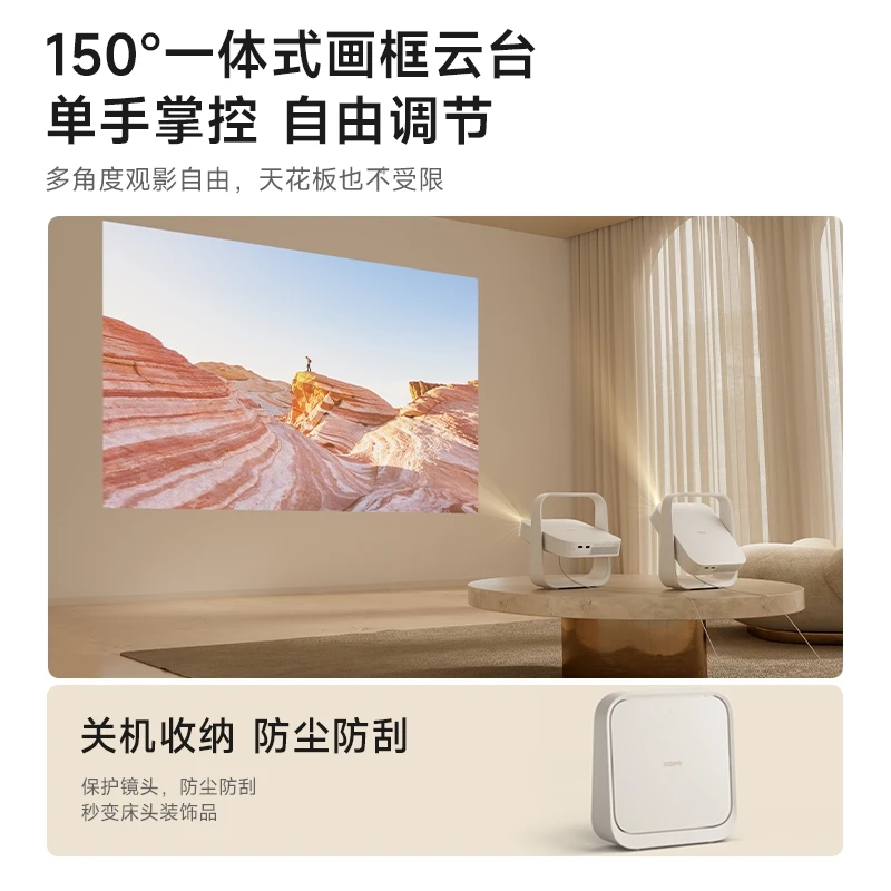 H528036d3cf404bed854cfd688c51cd1bR.webp