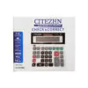 ماشین حساب CITEZHN مدل CT-2130C